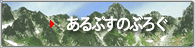 �u���O